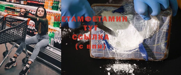 COCAINE Богданович